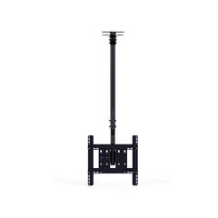 Multibrackets TV takfeste Medium Lengde 86-313cm - Maksvekt 70 kg